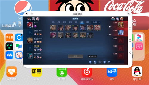 鸿蒙系统玩安卓游戏可以吗,畅享海量游戏体验