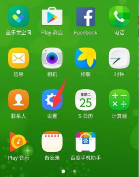 安卓系统与三星手机连接,无缝体验揭秘