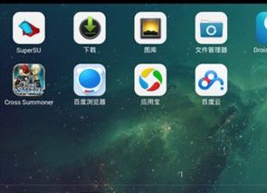 苹果系统和安卓玩游戏吗,畅游游戏世界的双平台对决