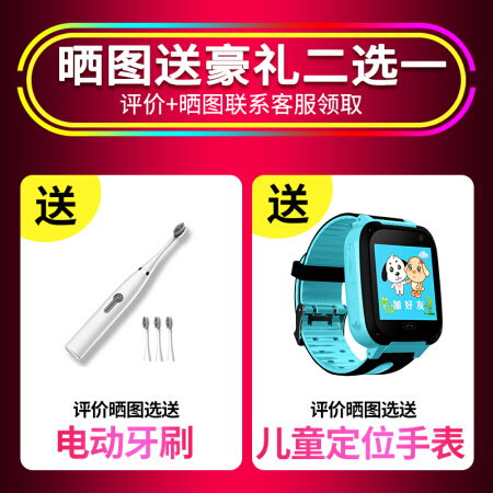 平板吃鸡要转系统吗安卓,安卓系统转换攻略解析