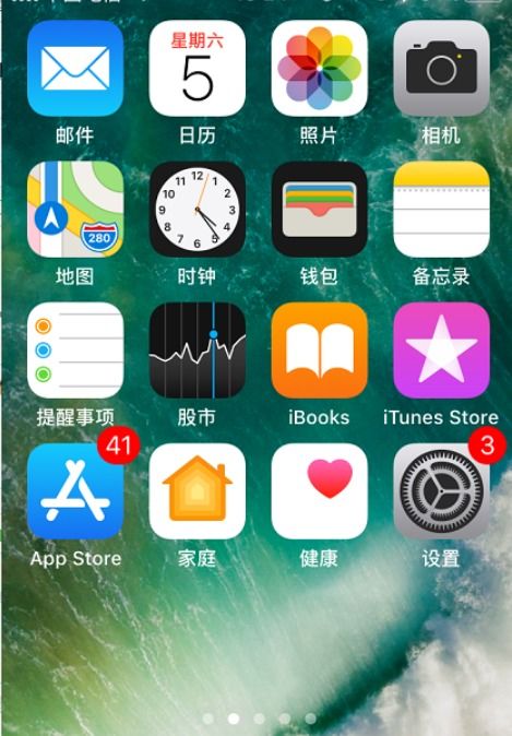 苹果系统还可以转安卓吗,轻松实现跨平台迁移