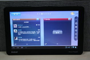novo7用的安卓系统吗,畅享智能生活新体验
