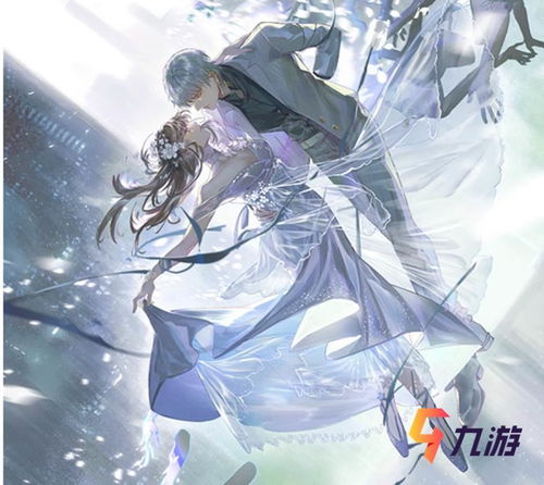光与夜之恋安卓转ios系统,跨平台体验新篇章