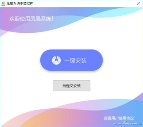 win10双系统删安卓,Win10双系统下Android系统卸载指南