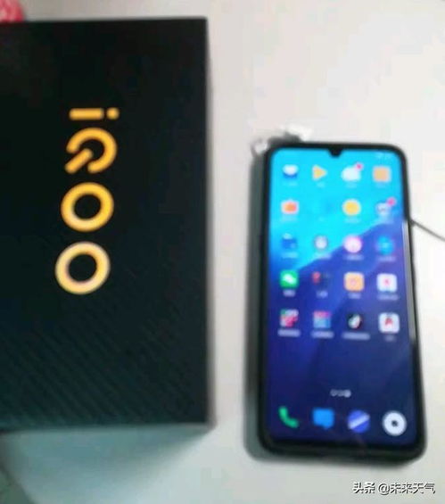 iqoopro5怎样安装安卓十系统,轻松体验流畅新体验