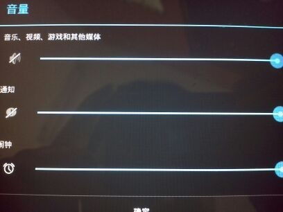安卓系统更新了没有声音,安卓系统更新后声音消失？揭秘原因及解决方案