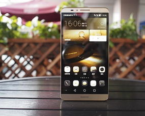 华为mate7安卓系统是多少,华为Mate7搭载Android系统版本概述