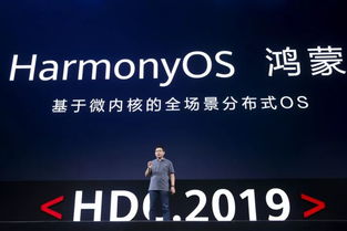 8x安卓系统快还是鸿蒙系统快,谁才是速度之王？