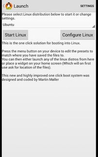 旧安卓安装linux系统下载安装,Linux系统安装与下载指南