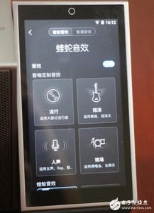 安卓系统的大屏有用吗,安卓系统大屏体验带来的实用价值解析