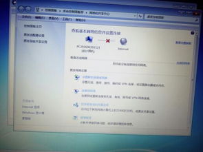 win7系统如何连接安卓手机,Win7系统轻松连接安卓手机全攻略