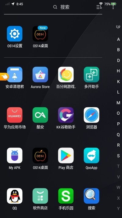 安卓系统组件在哪里找的,揭秘组件来源与分布