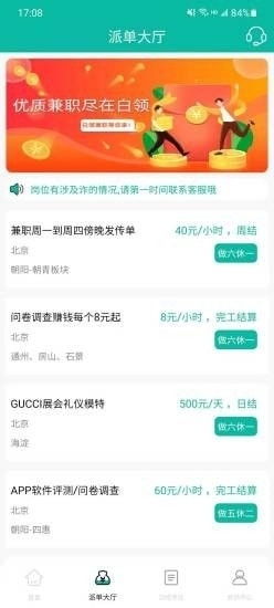 鸿蒙系统下载的app是安卓吗,揭秘安卓应用在鸿蒙系统上的运行奥秘