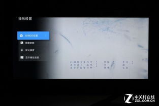 小米4a怎么用安卓系统,安卓系统下的极致体验攻略