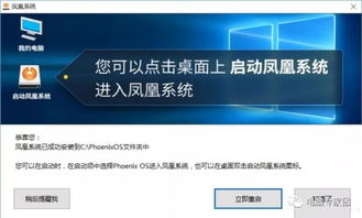 安卓双系统会卡吗知乎,揭秘卡顿原因及解决方法
