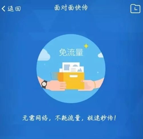 安卓如何开两个系统,安卓设备开启双系统体验指南