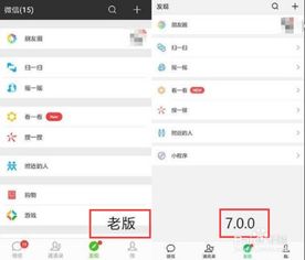 安卓6怎么降级系统还原,轻松找回原厂设置与性能