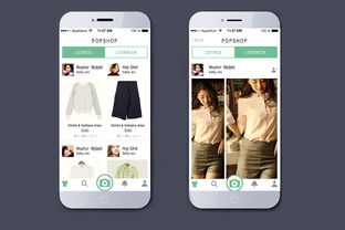 百度App适配安卓多少系统,覆盖多版本满足用户需求