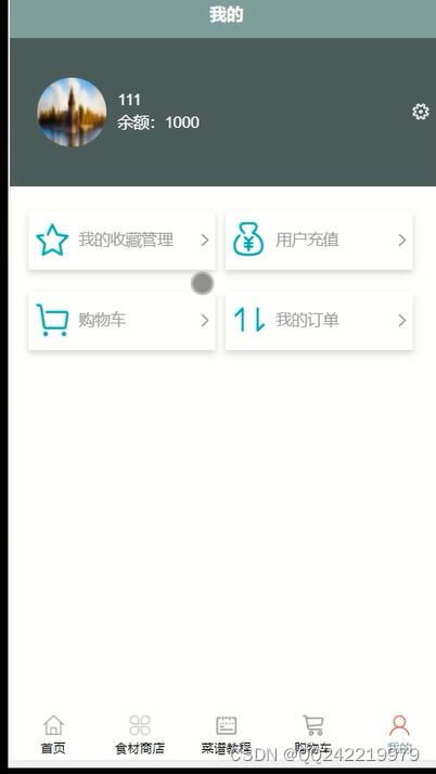 安卓系统开发APP用什么好,选择最佳工具与框架的指南
