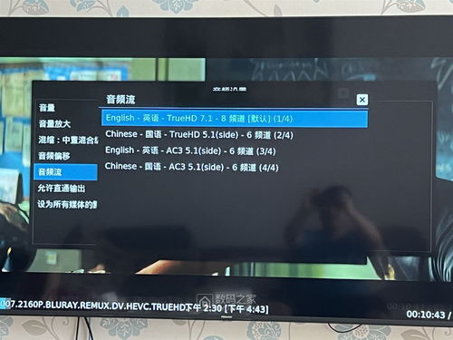 安卓最低系统能带动的游戏,揭秘能流畅运行的游戏秘籍