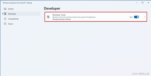怎么给windows手机装安卓系统,Windows手机安装安卓系统的实用指南