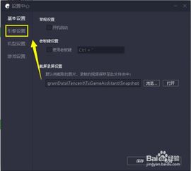 安卓重置系统会不卡了吗,全新体验尽在掌握