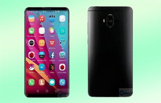华为mate10pro安卓新系统,畅享智能新体验