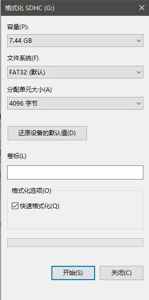 安卓系统可以读取fat格式的文件,跨平台文件访问新篇章