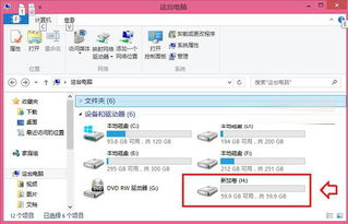 win10安卓双系统远程本地,Win10与安卓双系统远程与本地协同操作指南