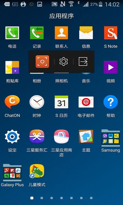 便携屏安卓系统下载安装,便携屏安卓系统下载与安装指南