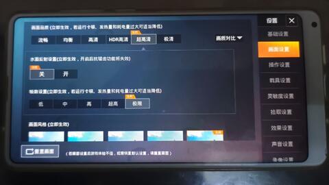 安卓变苹果8p系统,系统转换体验分享