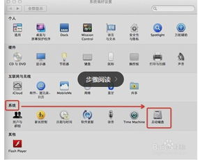 苹果笔记本安卓系统截屏,截屏功能一网打尽