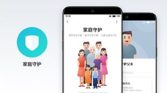 flyme7是安卓几的系统,揭秘基于安卓系统的创新与优化