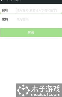 安卓8.0系统一键转发,解锁智能生活新篇章