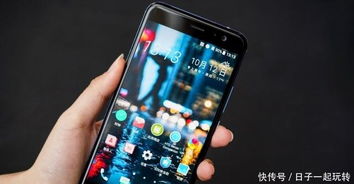 华为手机属于安卓系统还是ios,安卓系统与iOS的完美融合