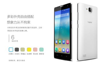 华为3cu10安卓5.0系统,探索性能与创新的完美融合