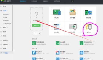 安卓系统保存wifi网络的文件,WiFi网络文件保存机制解析