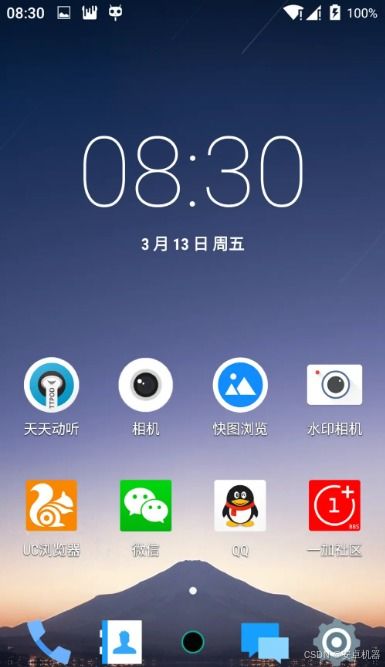 第三方安卓原生系统,创新与变革的融合之旅