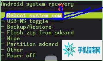 安卓系统重装工具在哪找,轻松找回流畅体验