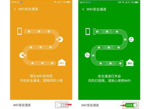 安全性好的安卓系统推荐,深度解析安卓系统的安全保障与推荐