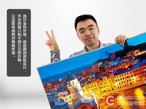 操作系统vidaa3和安卓,探索智能电视新篇章