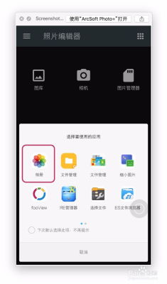 安卓系统怎么看手机型号,轻松掌握手机型号信息