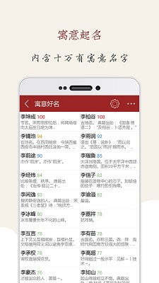 抖音在安卓系统里的名字,畅享短视频的移动盛宴