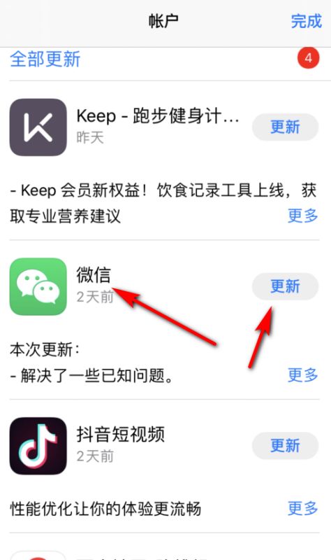 安卓系统怎么使用拍一拍,利用安卓系统拍一拍功能轻松实现个性化互动体验