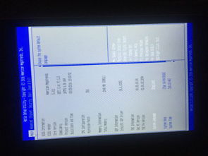 手机 刷 win10 安卓 双系统,手机刷Win10与安卓双系统体验攻略