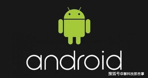国产安卓系统哪个用久了不卡,久用不卡的智慧之选