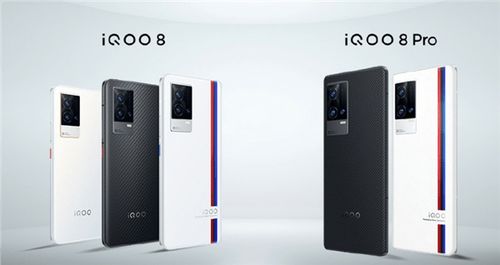 iqoo8是安卓11系统吗,畅享极致性能与流畅体验