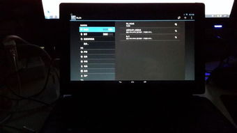 surface3能装安卓系统吗,拥抱安卓系统新篇章