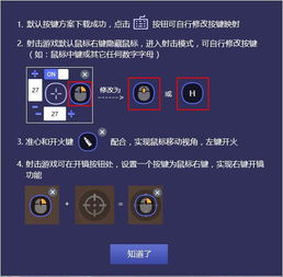 安卓系统玩弹弹对决卡顿,安卓系统玩弹弹对决卡顿问题解析与解决攻略
