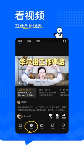 安卓系统在哪里下载app知乎,如何轻松下载知乎App